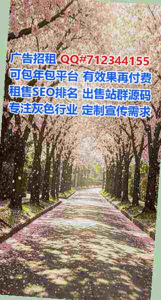 渝中卵子影视传媒事务所